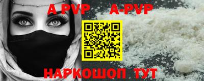 прущие крисы Малгобек