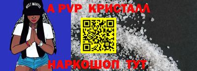 прущие крисы Малгобек