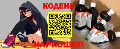 прущая мука Мариинск