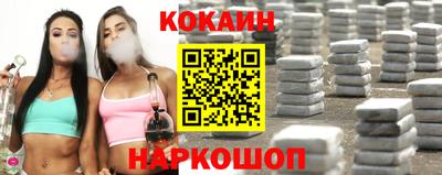 прущие крисы Малгобек
