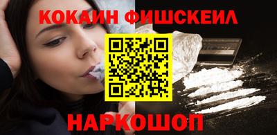 прущие крисы Малгобек