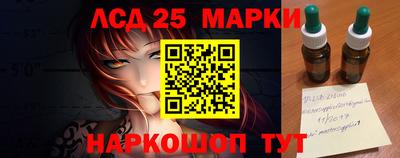 меф Малоярославец