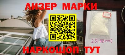 прущие крисы Малгобек