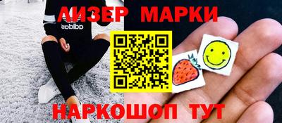 прущие крисы Малгобек