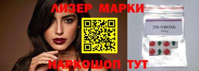 прущие крисы Малгобек