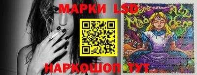 прущие крисы Малгобек