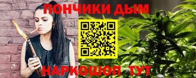 прущая мука Мариинск