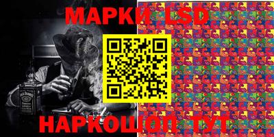 прущая мука Мариинск