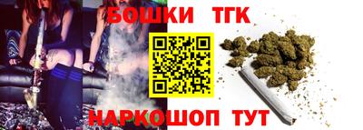 меф Малоярославец