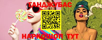 меф Малоярославец