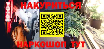 прущая мука Мариинск