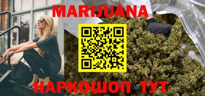 прущая мука Мариинск