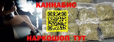 прущие крисы Малгобек