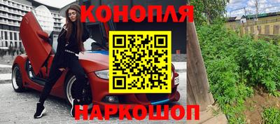 прущие крисы Малгобек