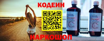 прущие крисы Малгобек