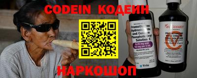прущая мука Мариинск