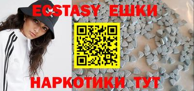 прущая мука Мариинск