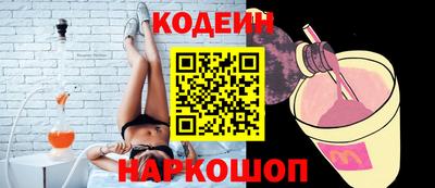 меф Малоярославец