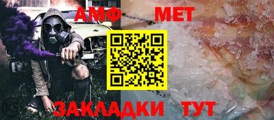прущие крисы Малгобек
