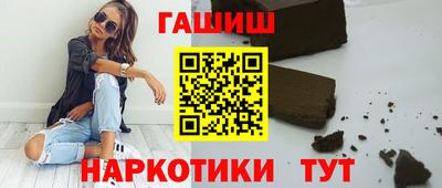 прущие крисы Малгобек