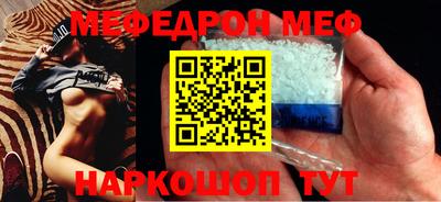 прущие крисы Малгобек