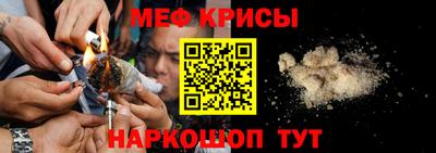 прущие крисы Малгобек